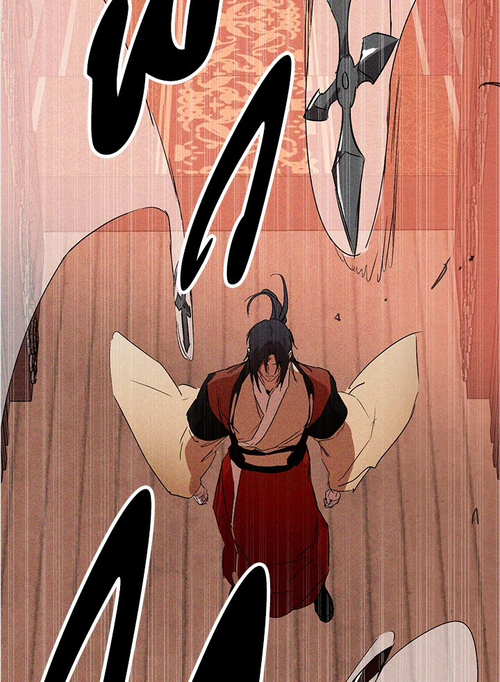 ตำนานเทพยุทธ์หวนปฐพี | Chronicles of the Demon Faction ตอนที่ 114 - รูปที่ 2