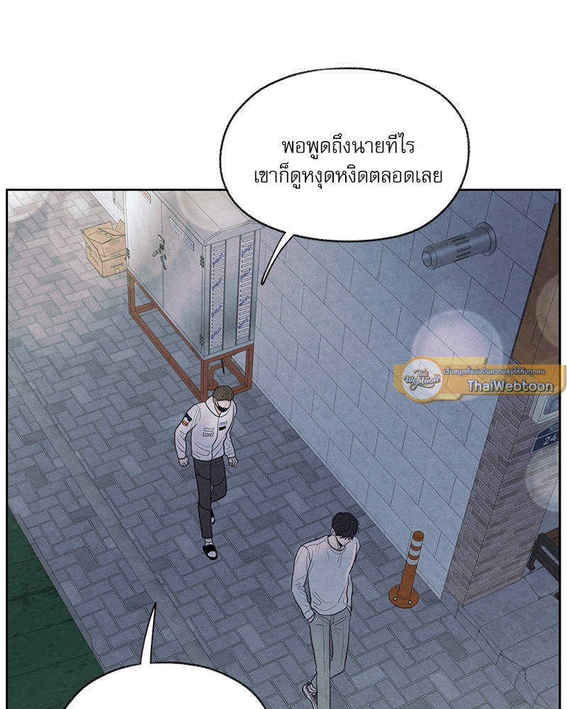 หน้า 107