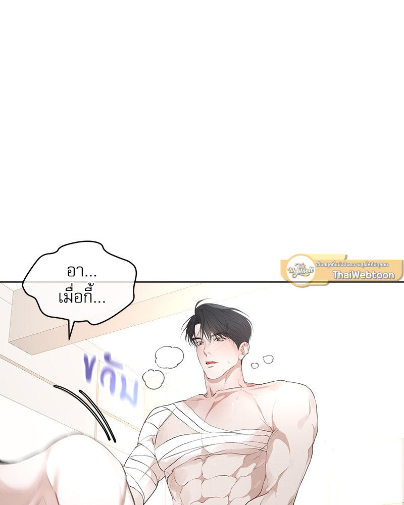 หน้า 77