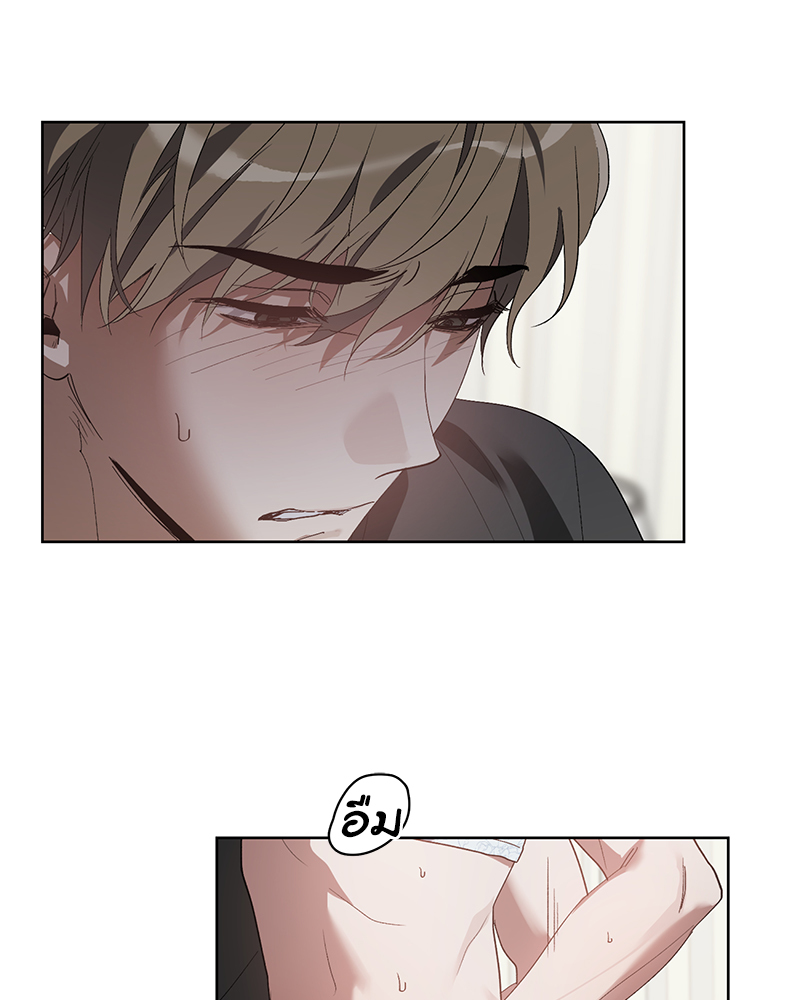 หน้า 70