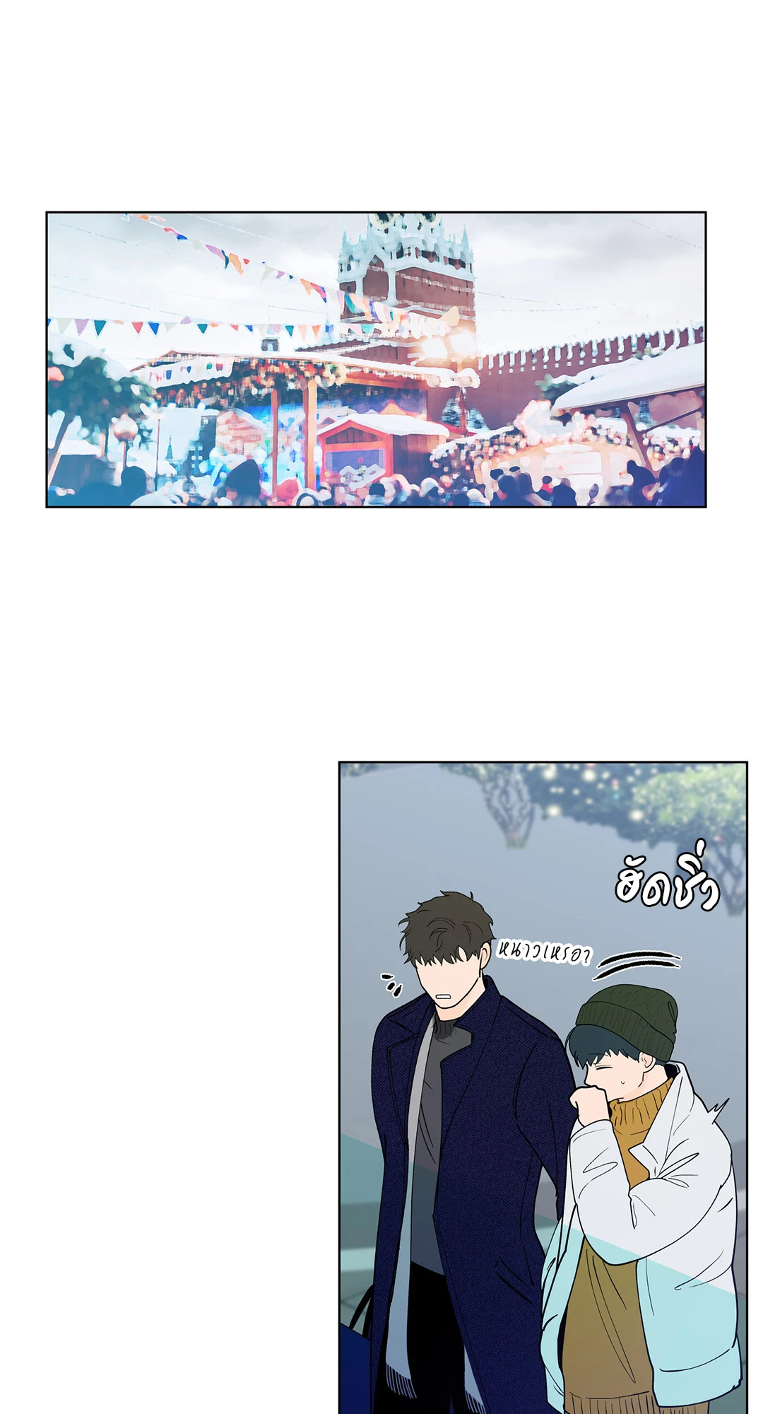 หน้า 34