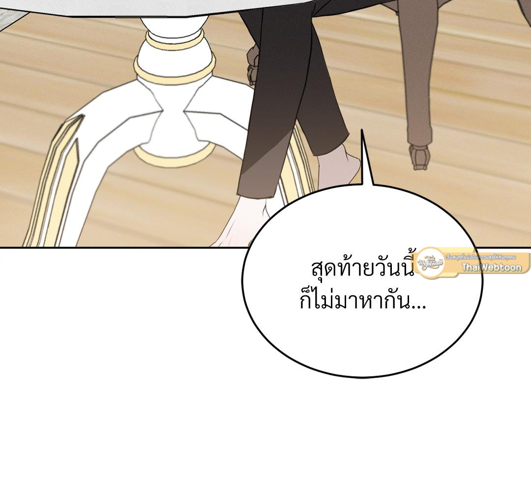 หน้า 126