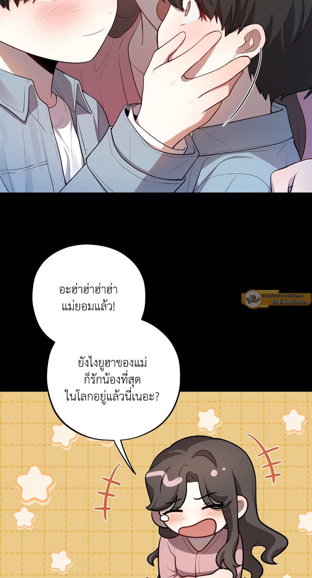 หน้า 40