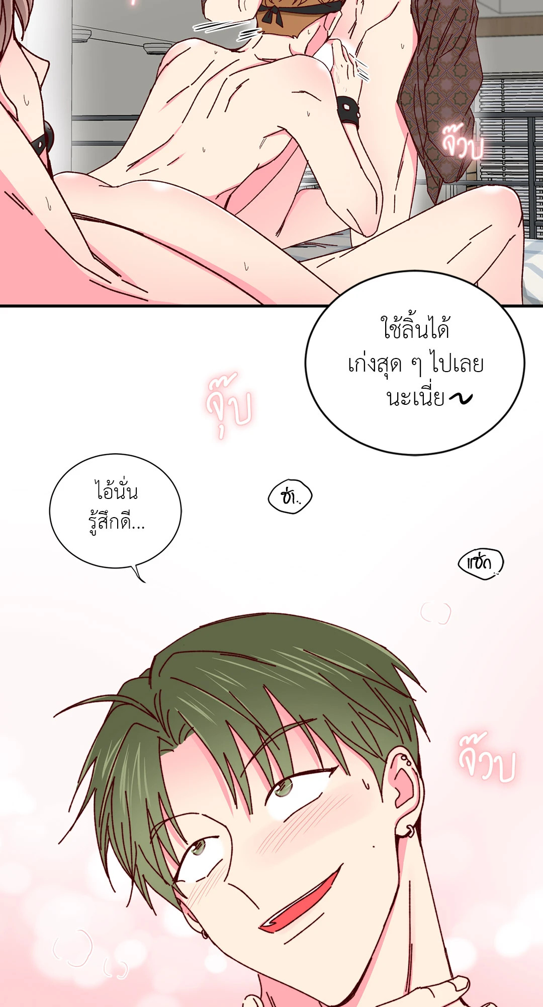 หน้า 41