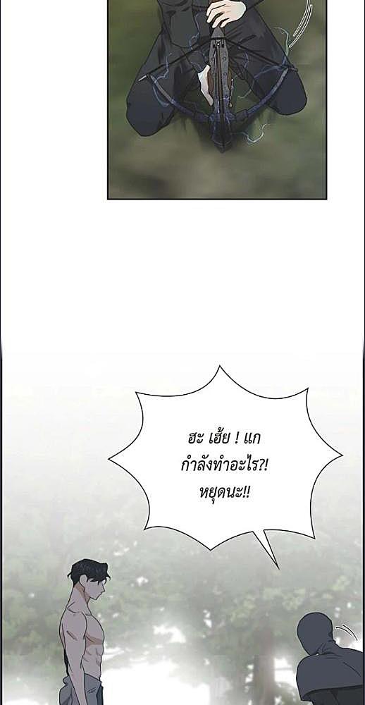 หน้า 491