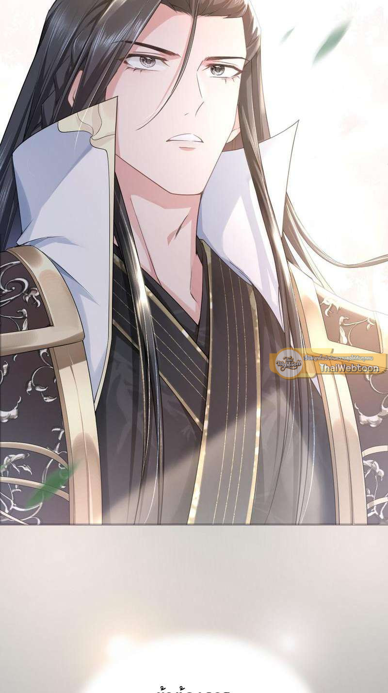 หน้า 75