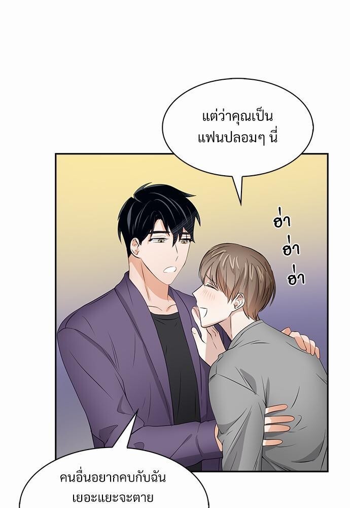 หน้า 45