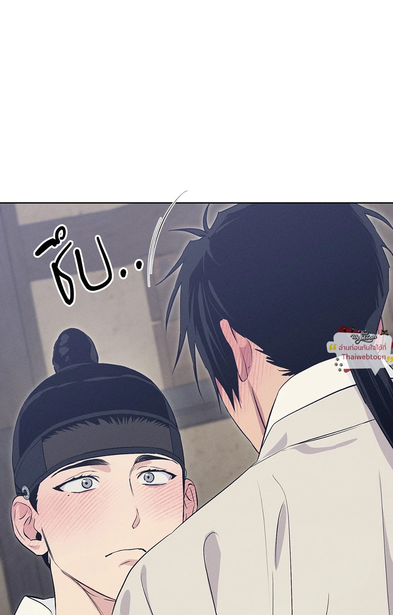 หน้า 110