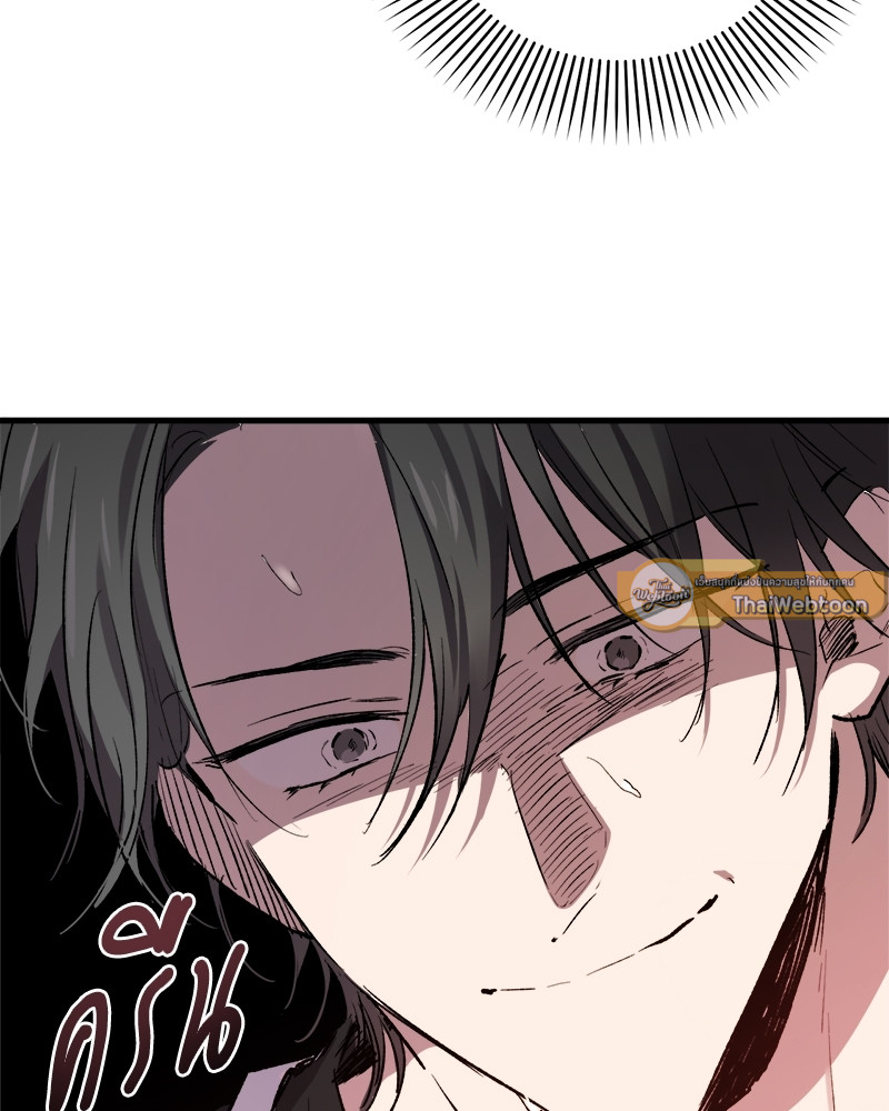 หน้า 99