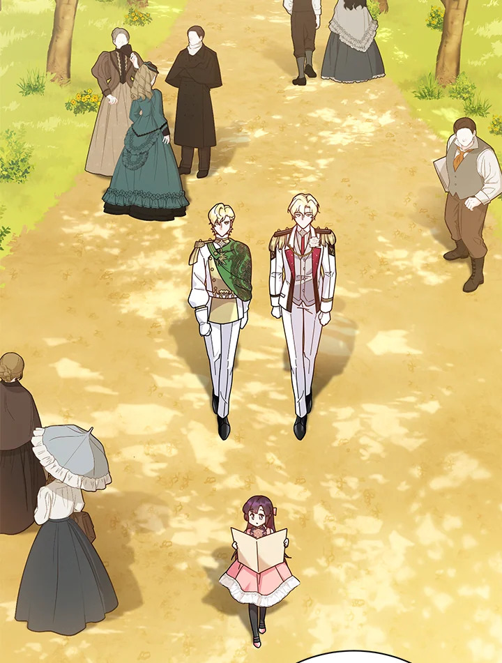 เด็กผู้ได้รับความรักจากพระผู้เป็นเจ้า-กราเทียแห่งแสงอุไร ตอนที่ 34 - รูปที่ 2