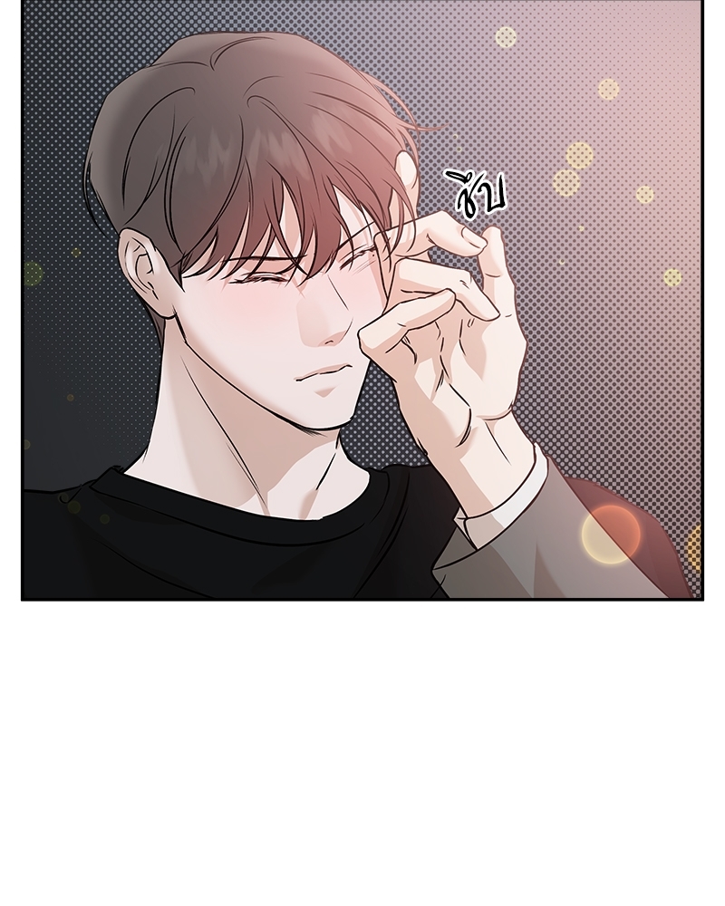 หน้า 90