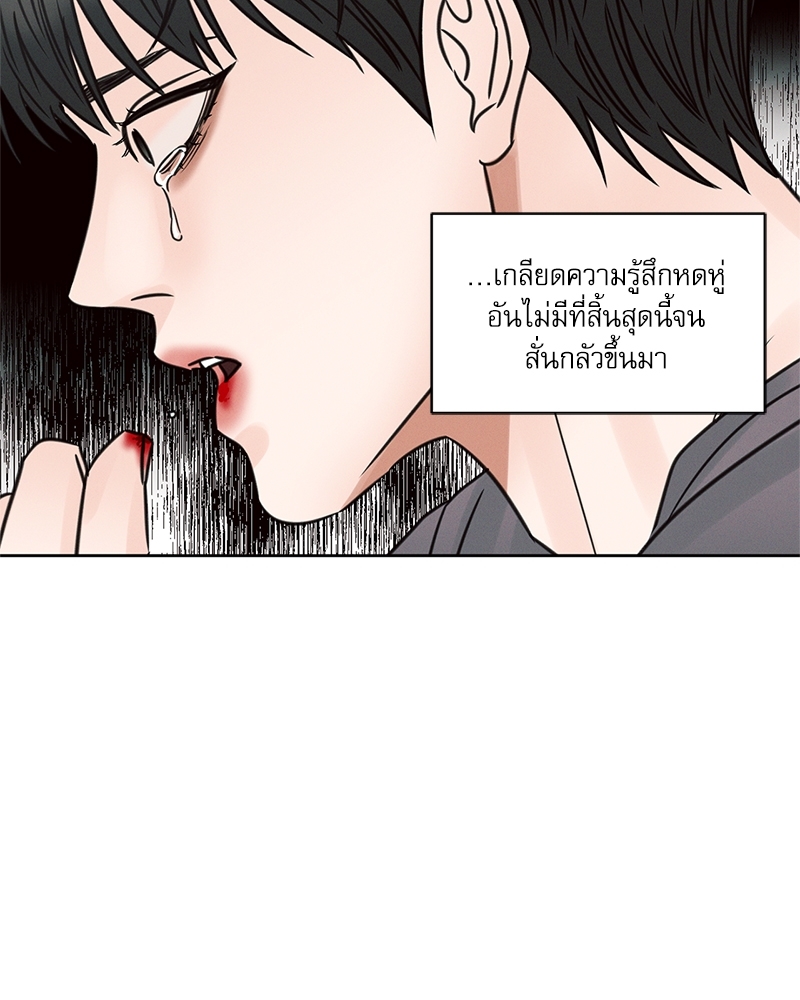 หน้า 60