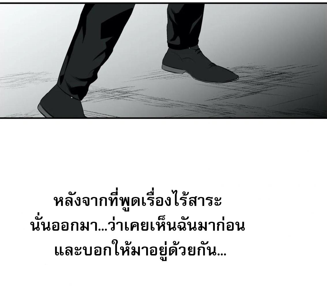 หน้า 126