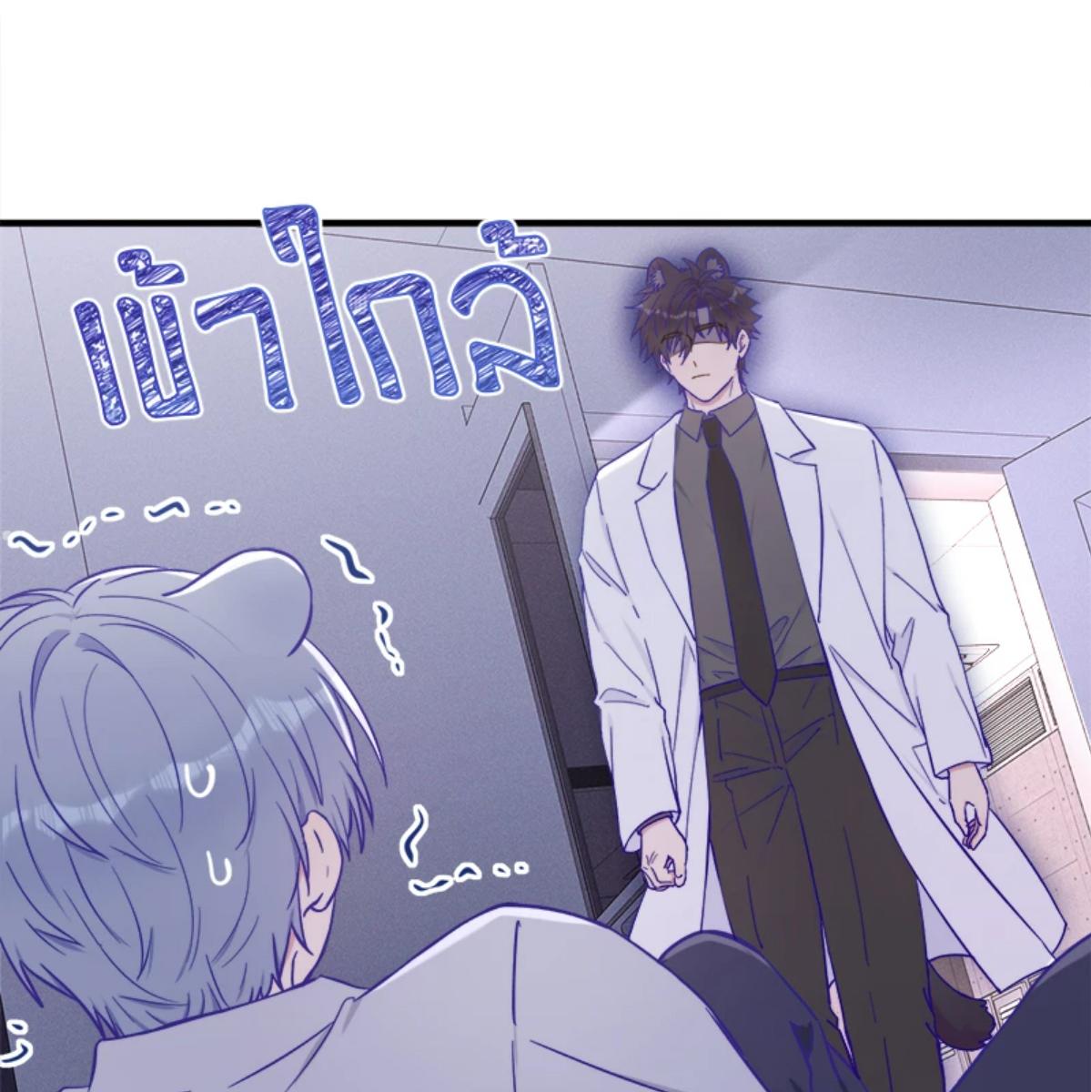 หน้า 51