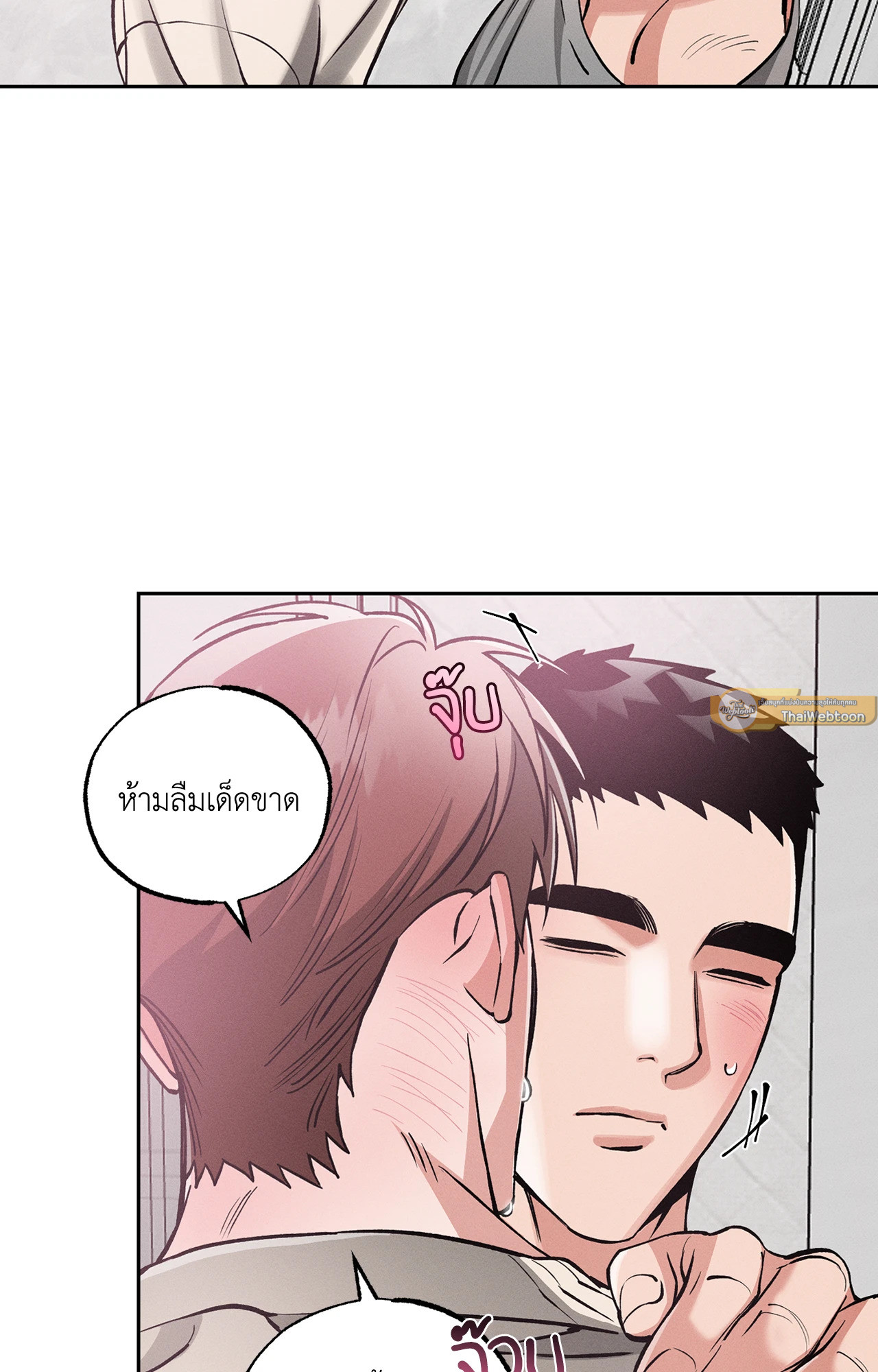 หน้า 65