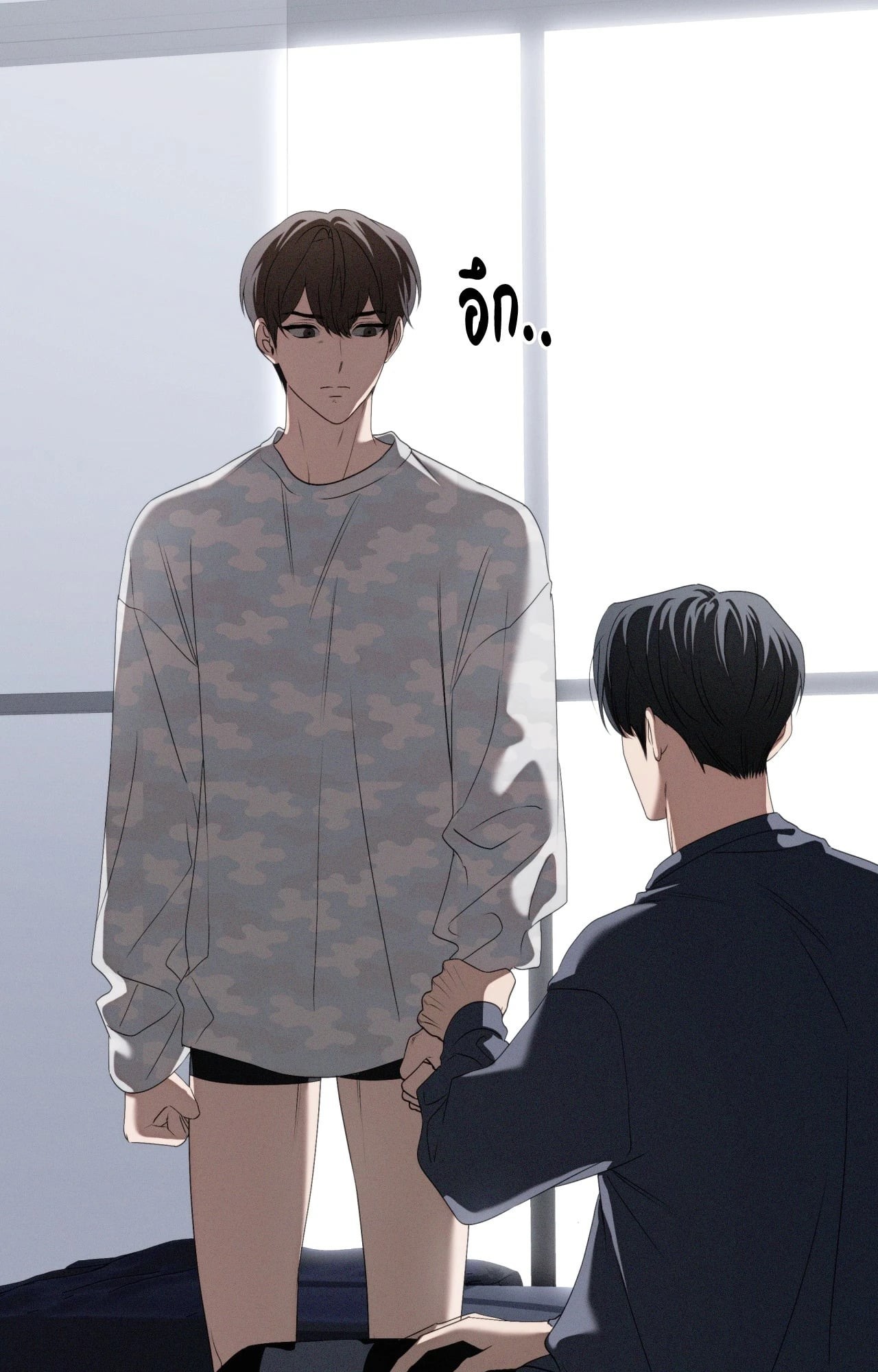 หน้า 52