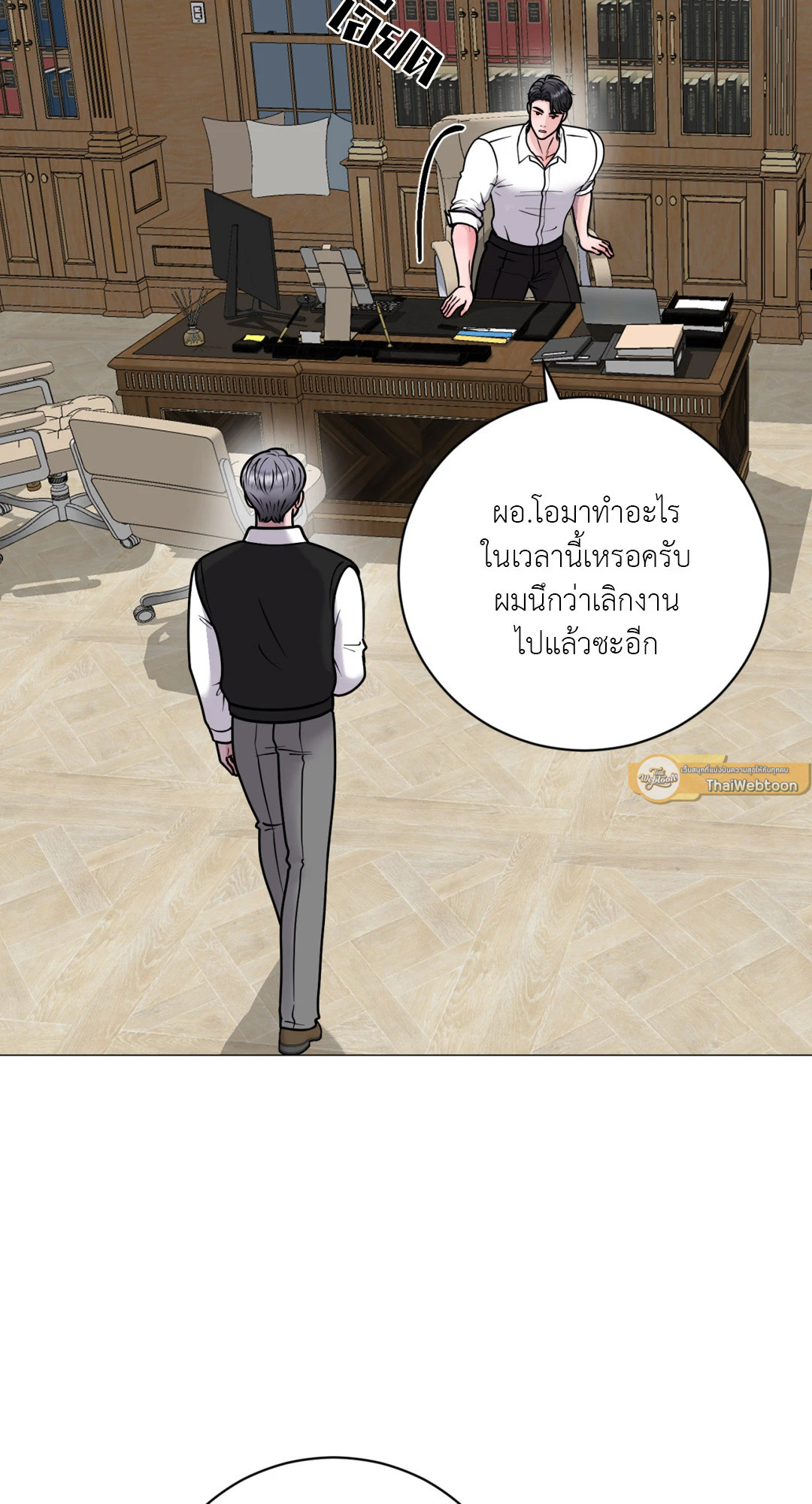 หน้า 62