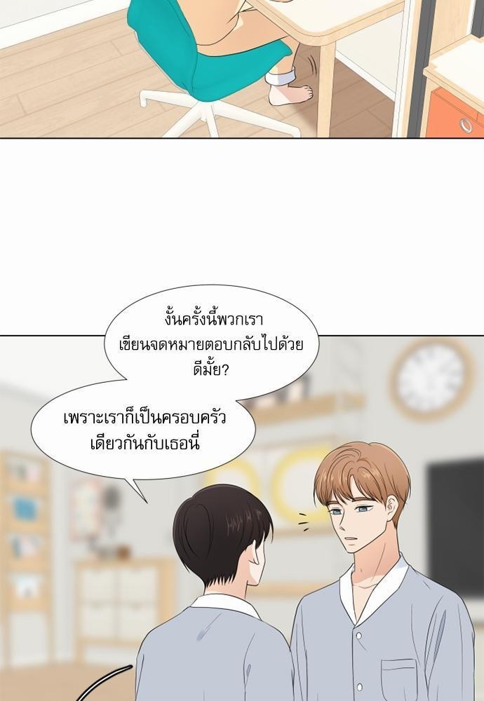 หน้า 69