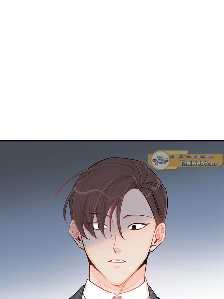 หน้า 97