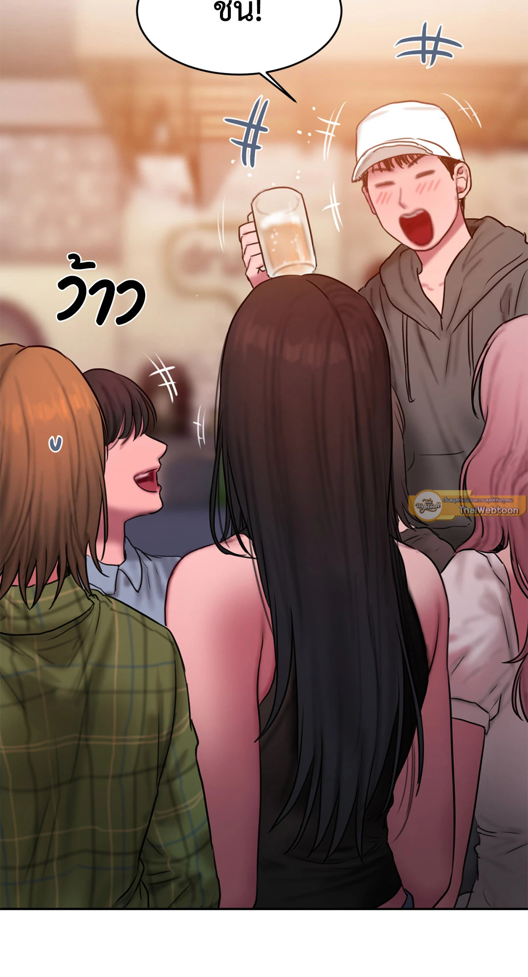 หน้า 72
