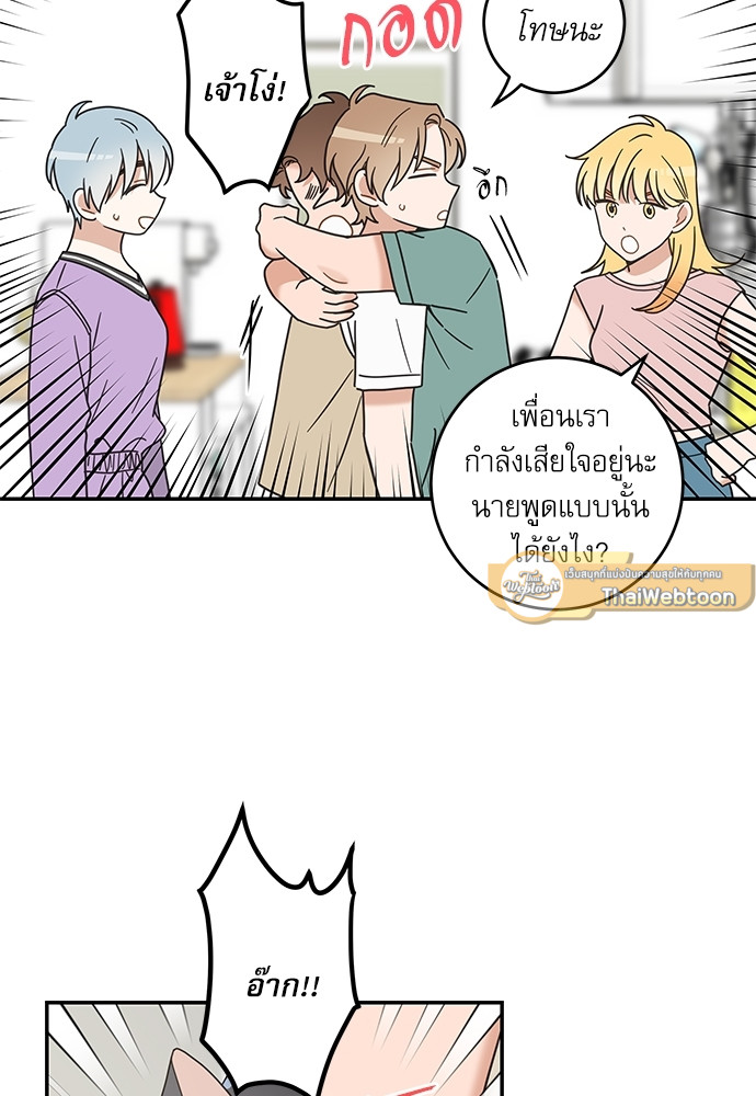 หน้า 59