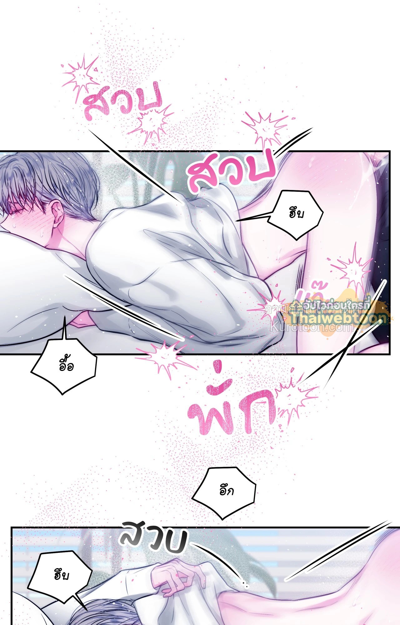 หน้า 41