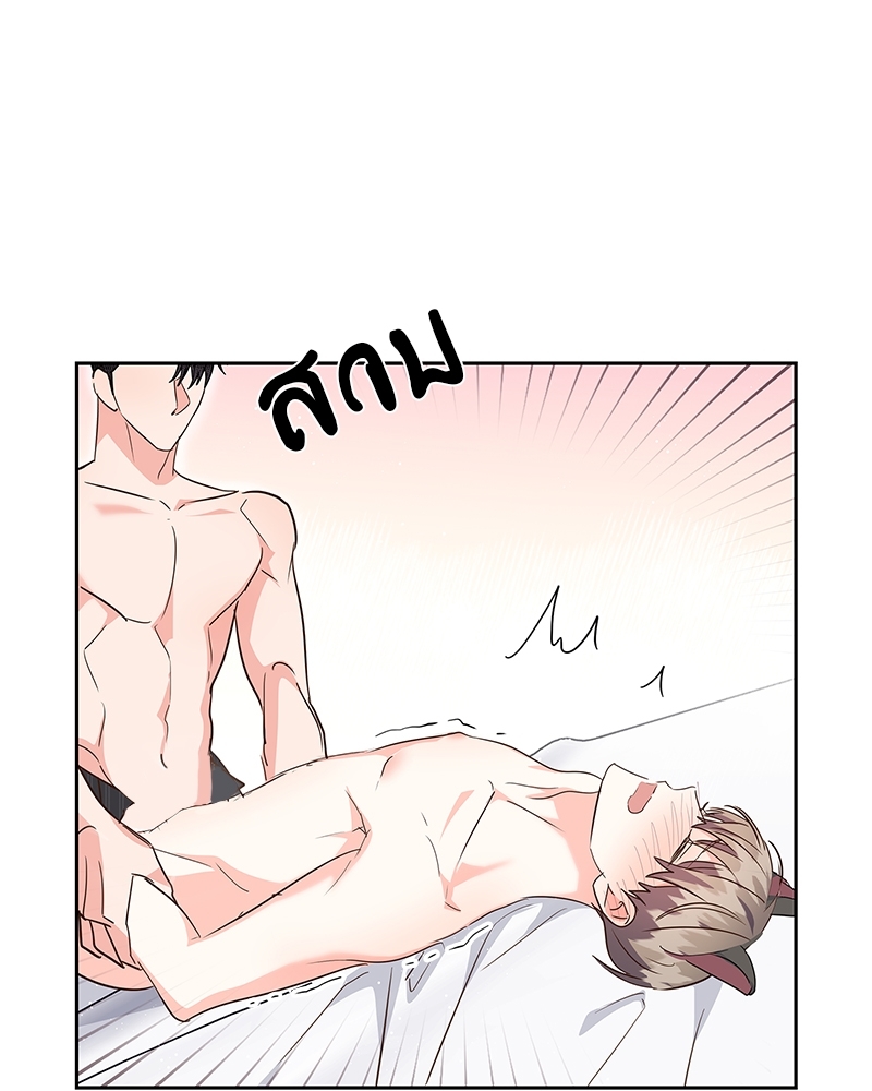 หน้า 74