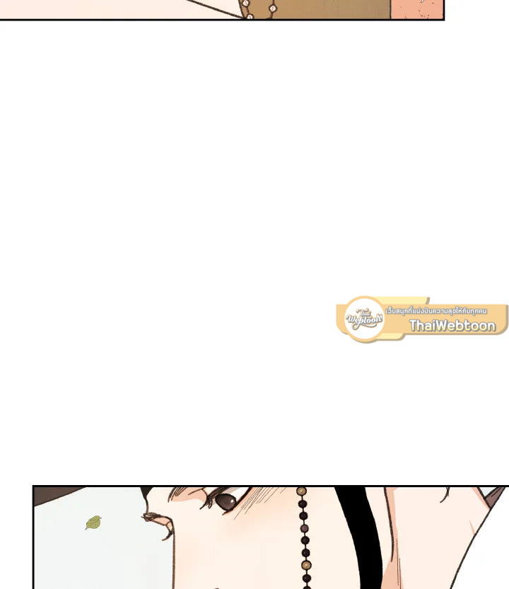 หน้า 112