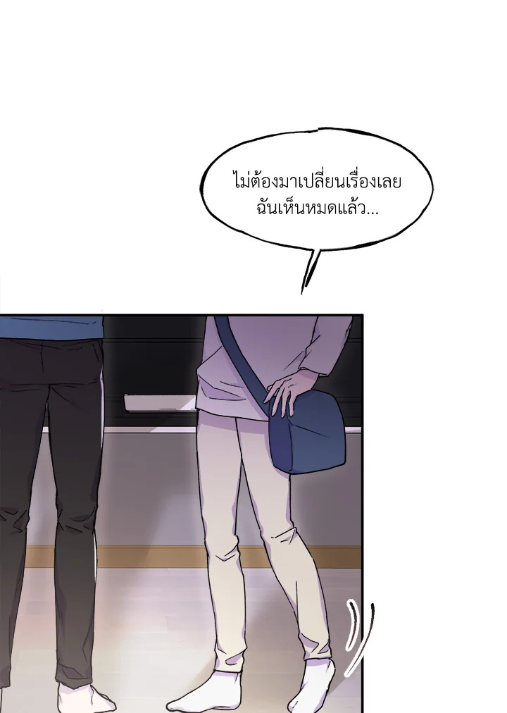 หน้า 68