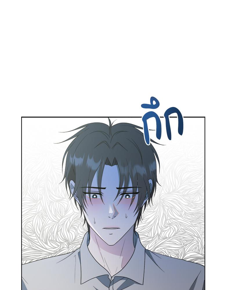 หน้า 77