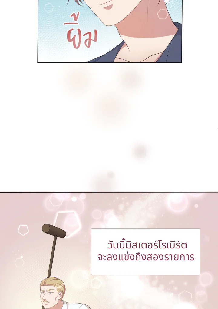 หน้า 60