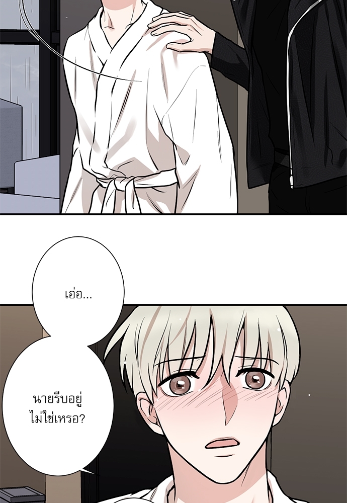 หน้า 38
