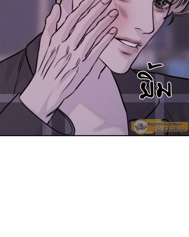 หน้า 81