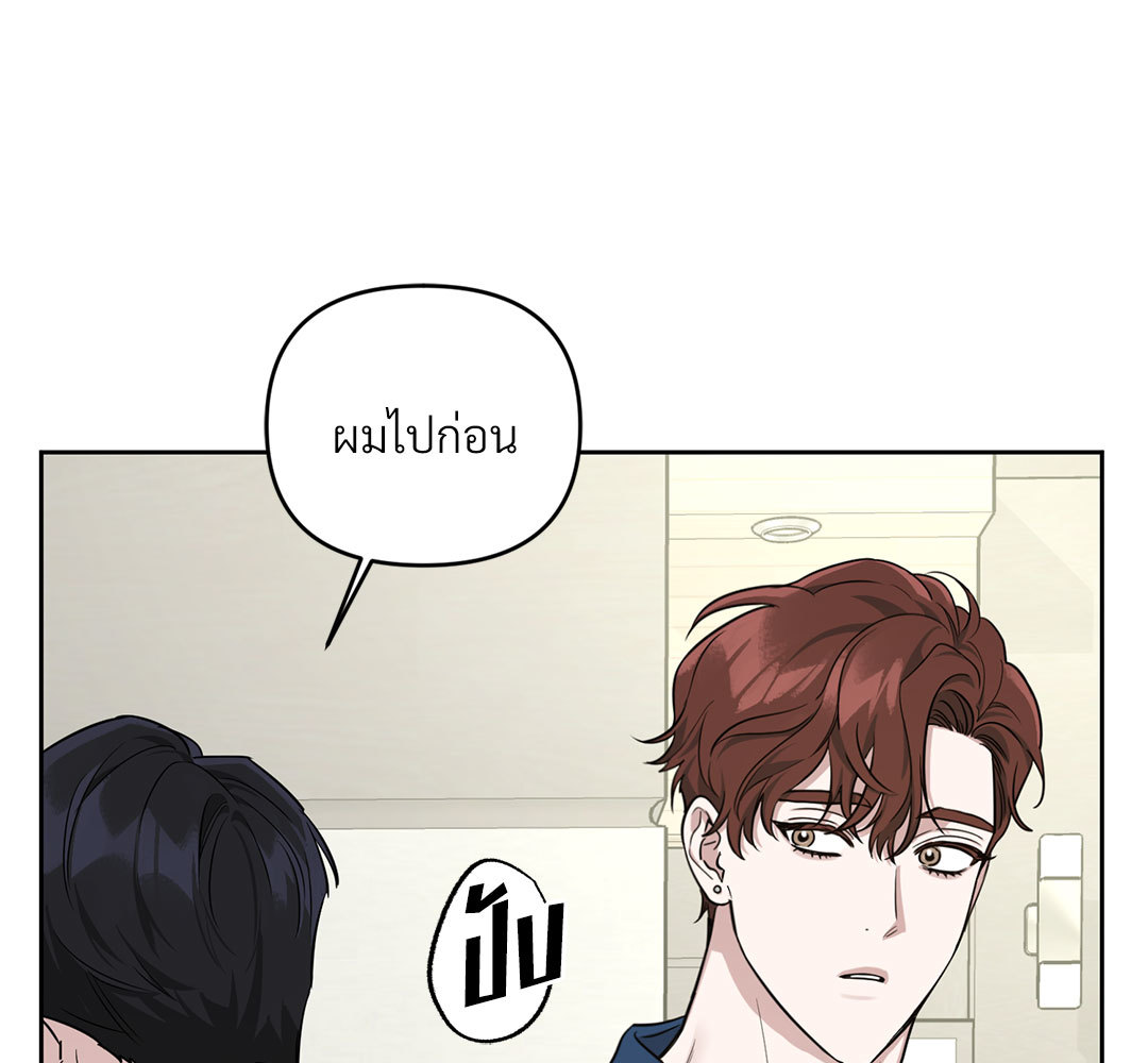 หน้า 167