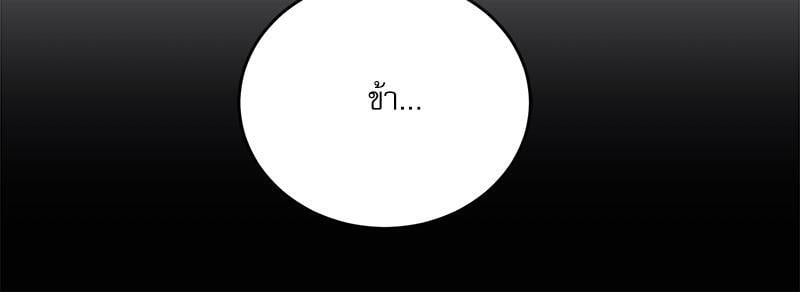 หน้า 120