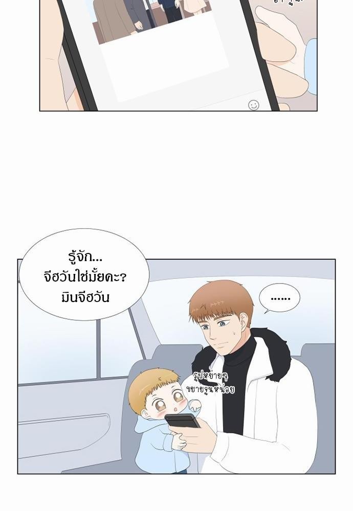 หน้า 56