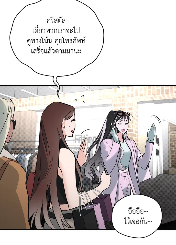 หน้า 96