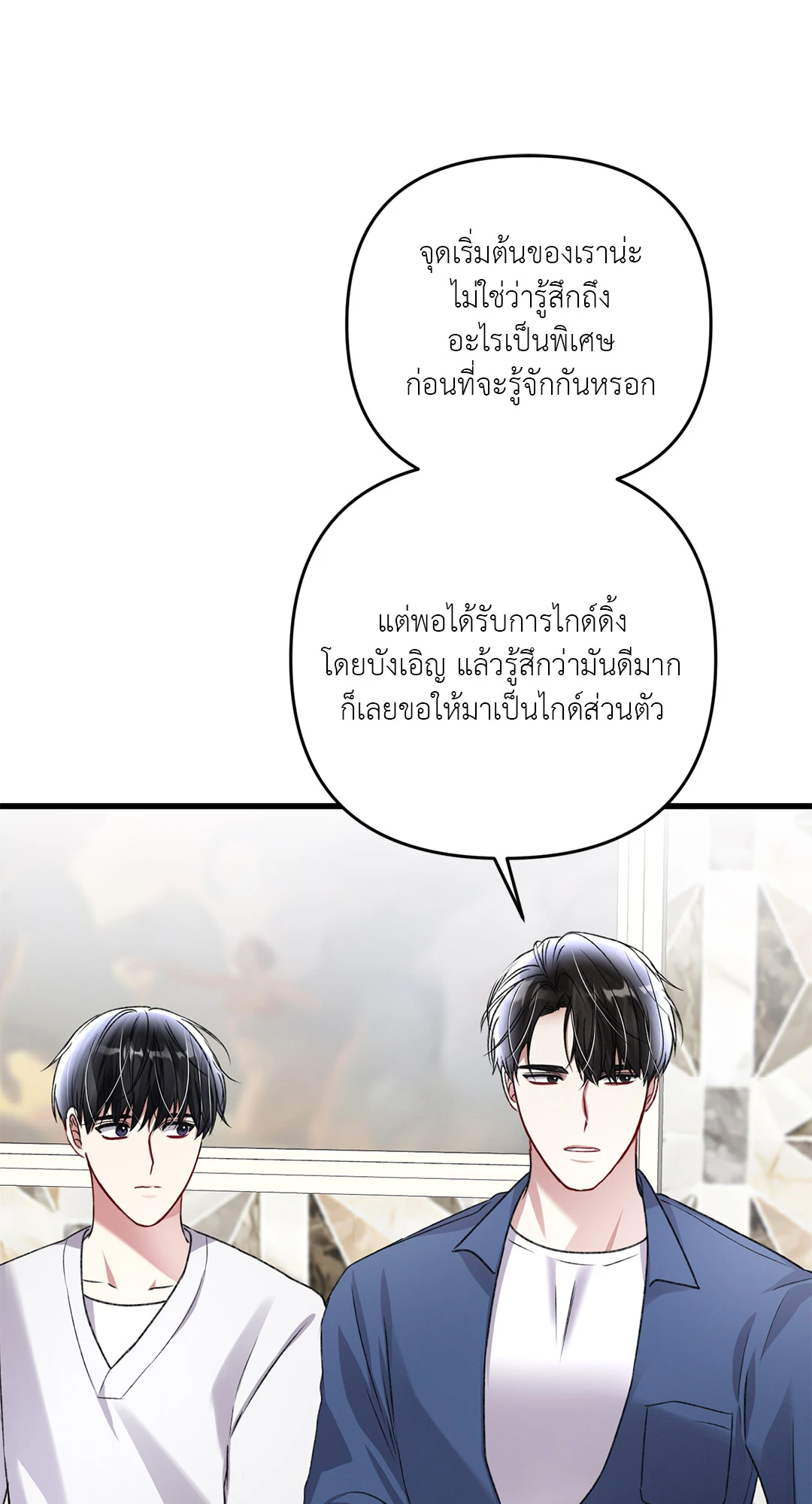 หน้า 78