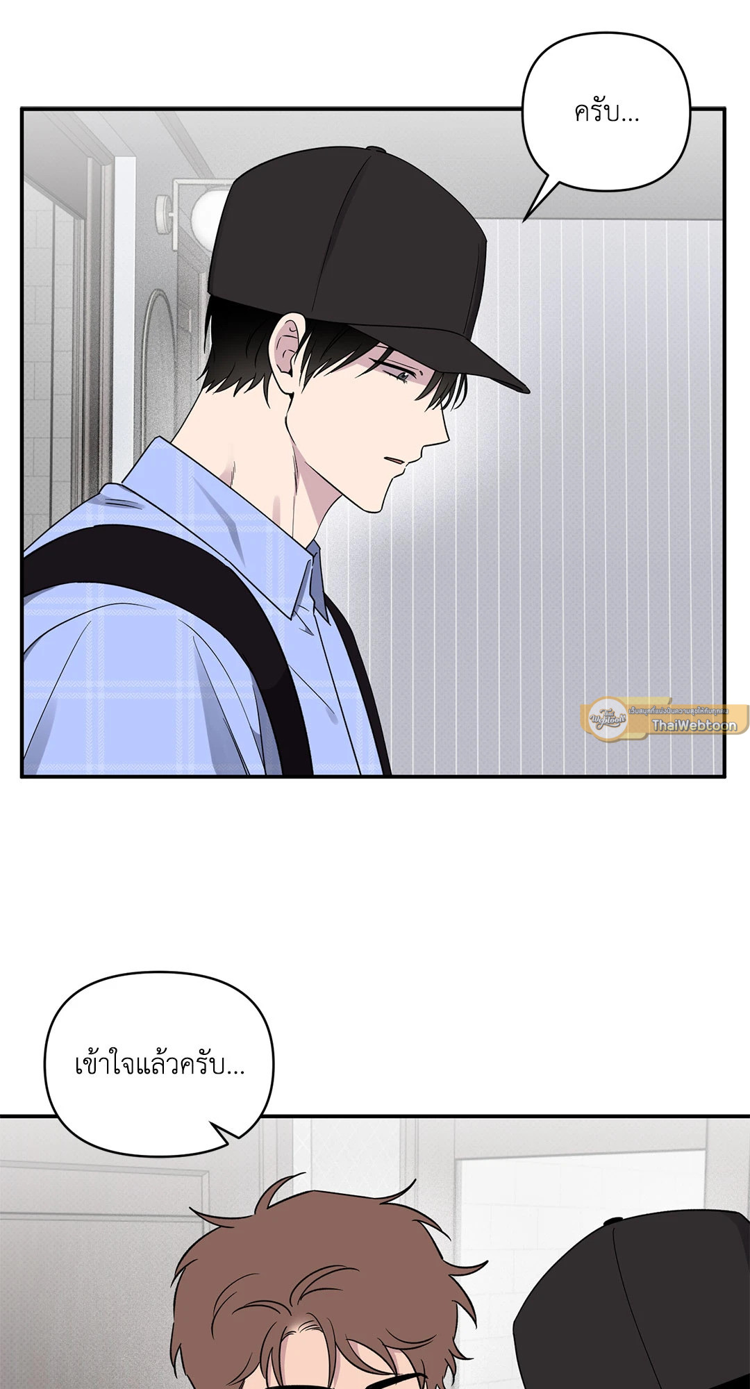 หน้า 60