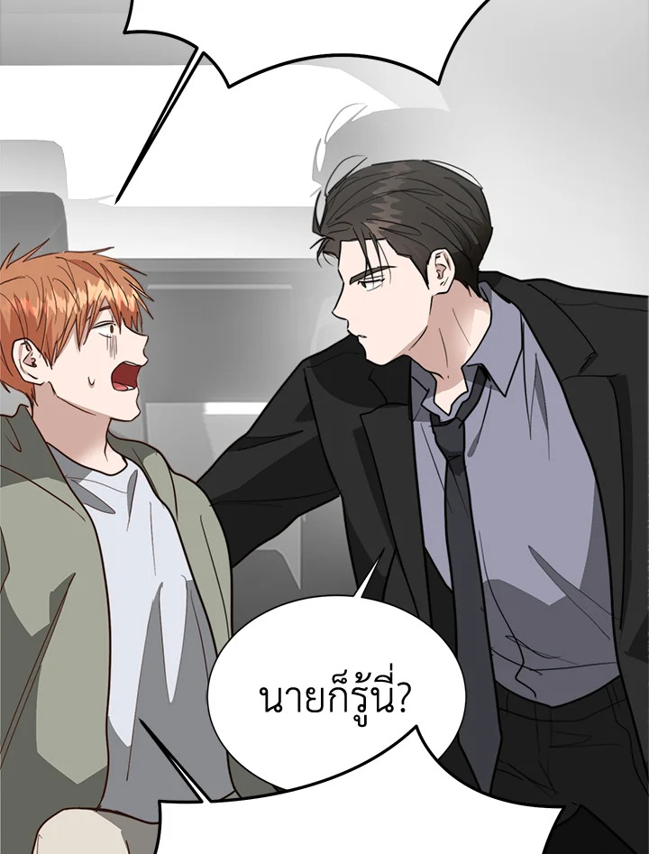 หน้า 63