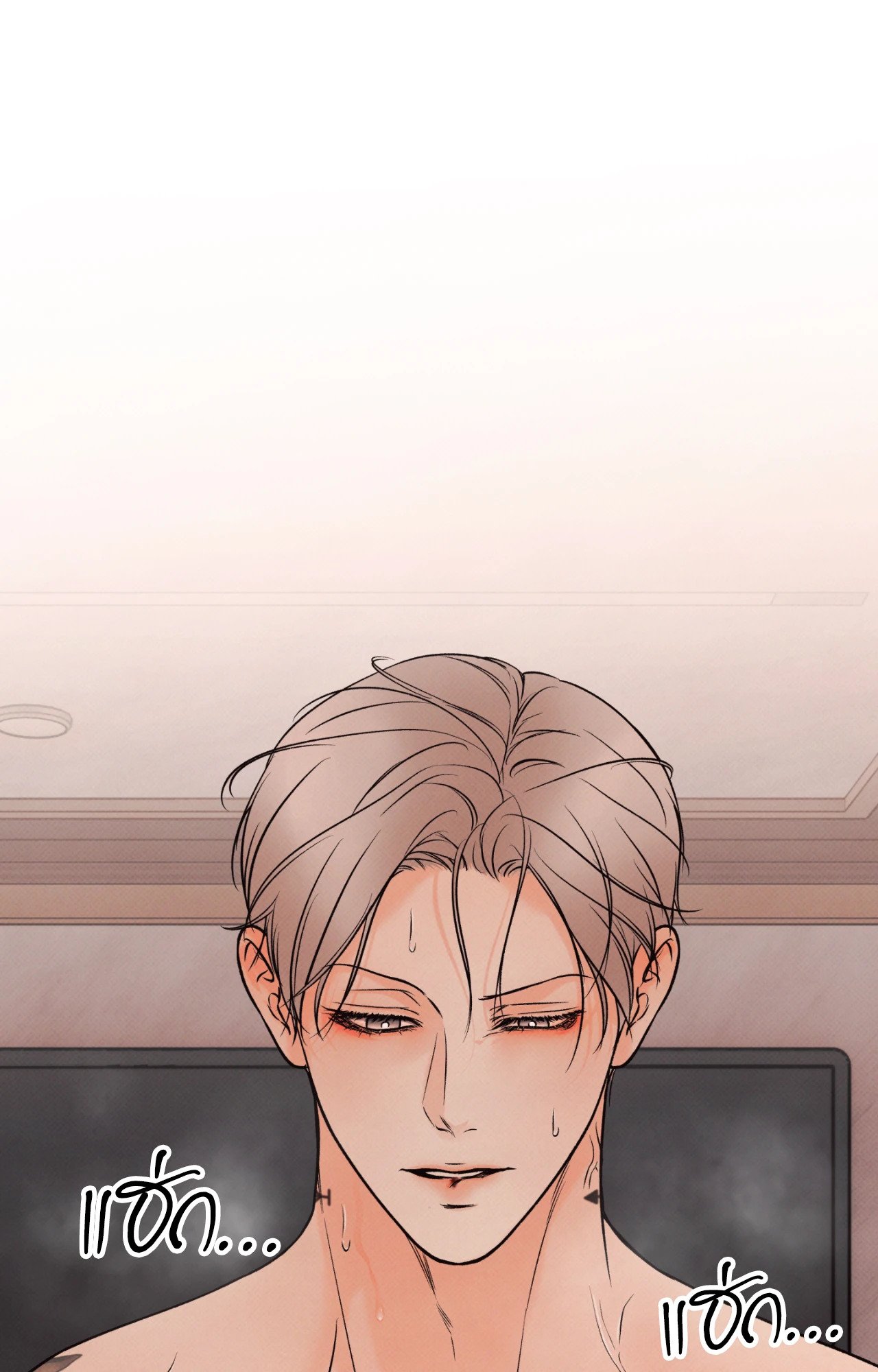 หน้า 55