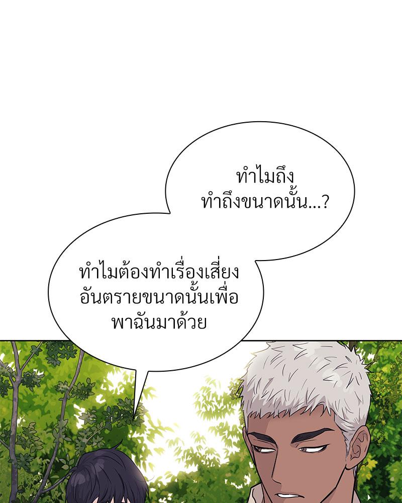 หน้า 118