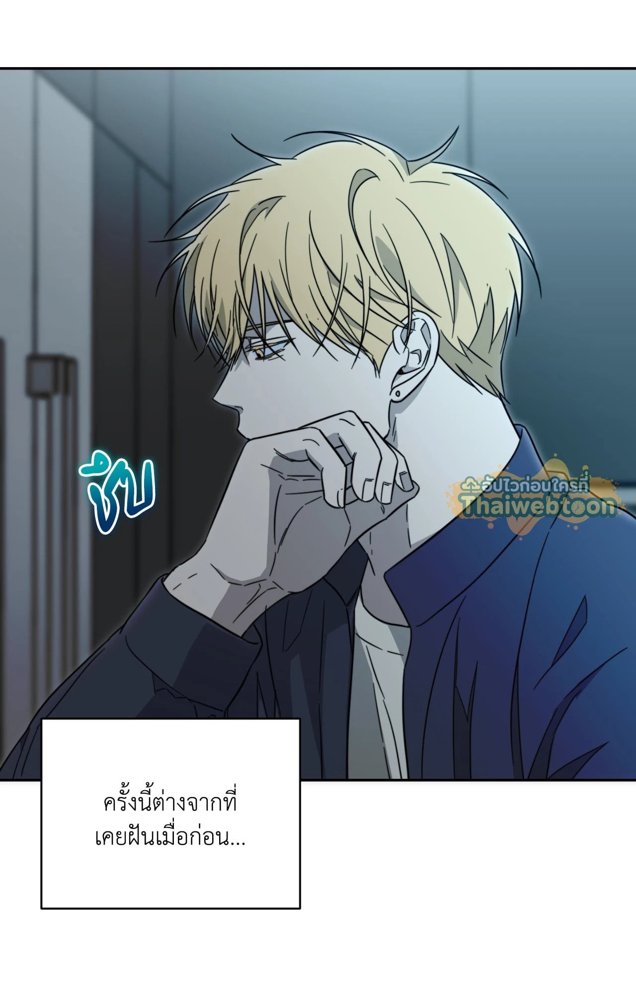 หน้า 96