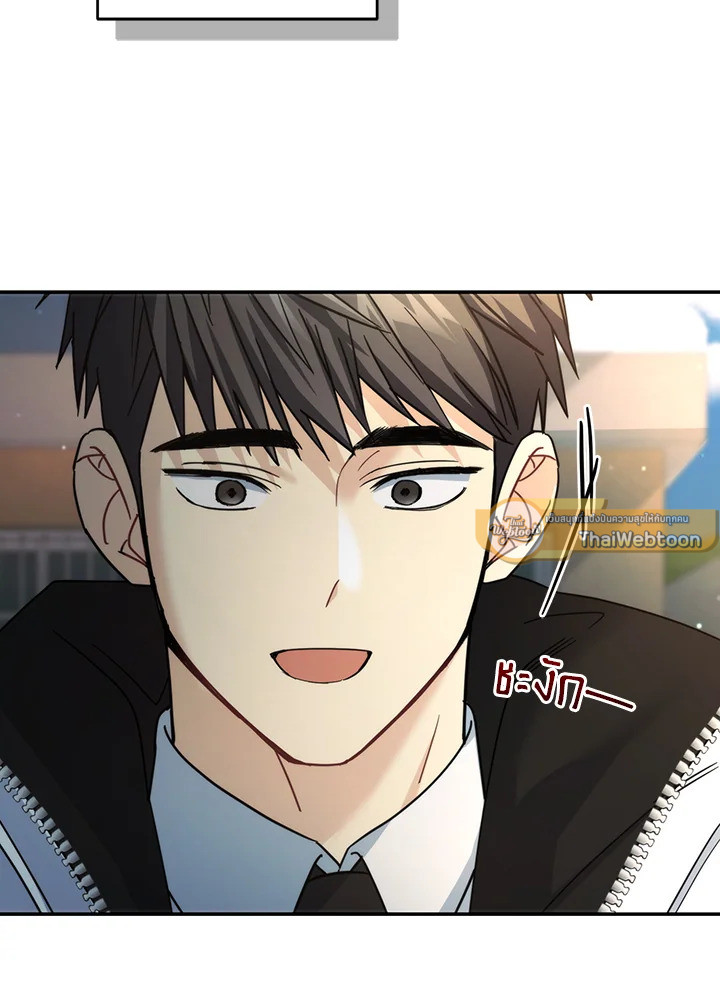 หน้า 106