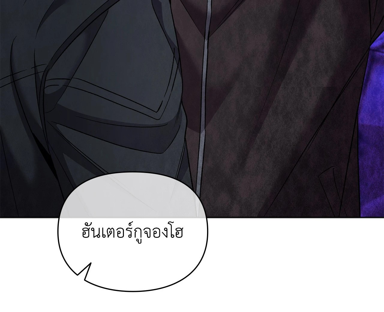 หน้า 78