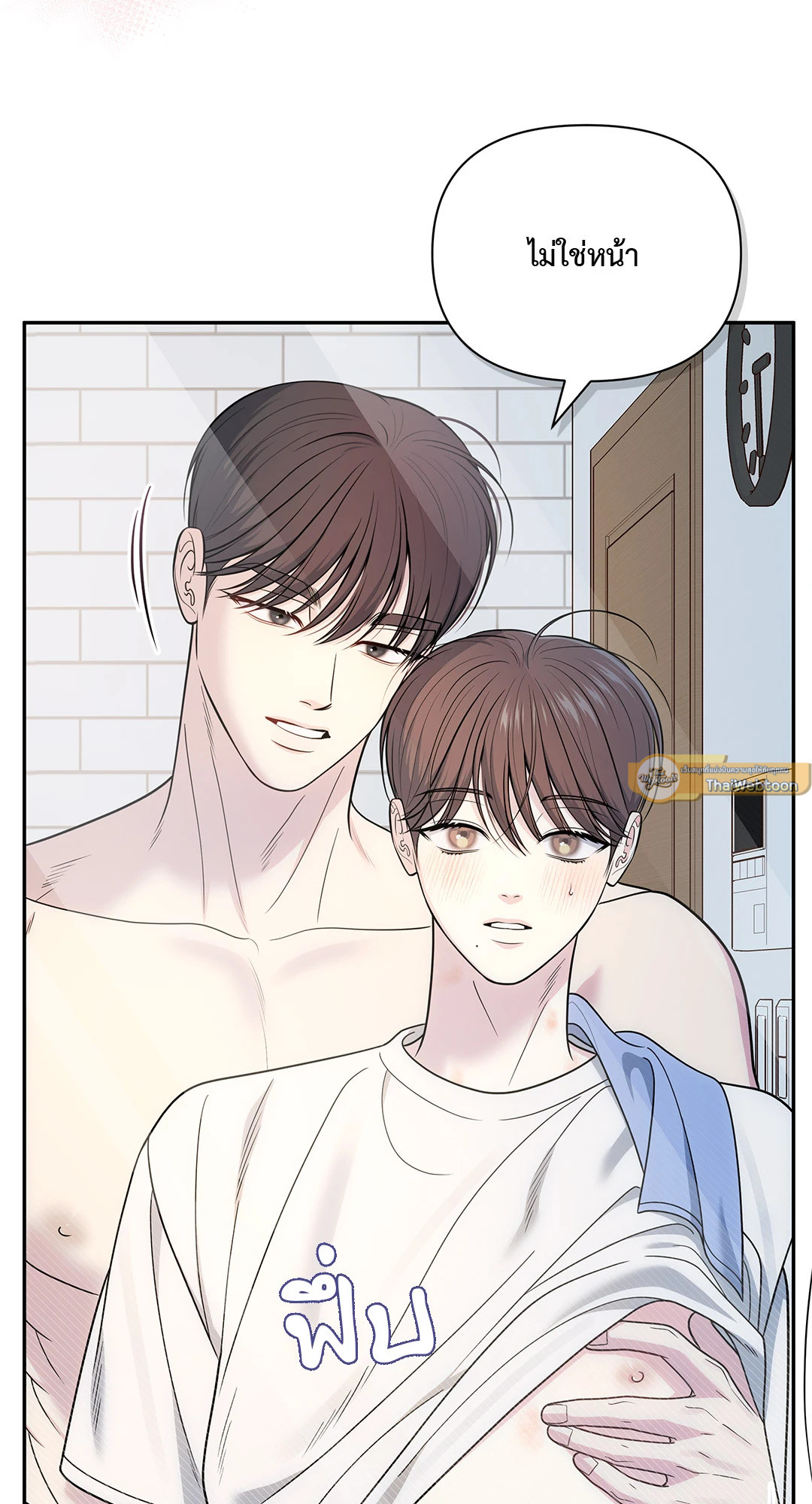 หน้า 96