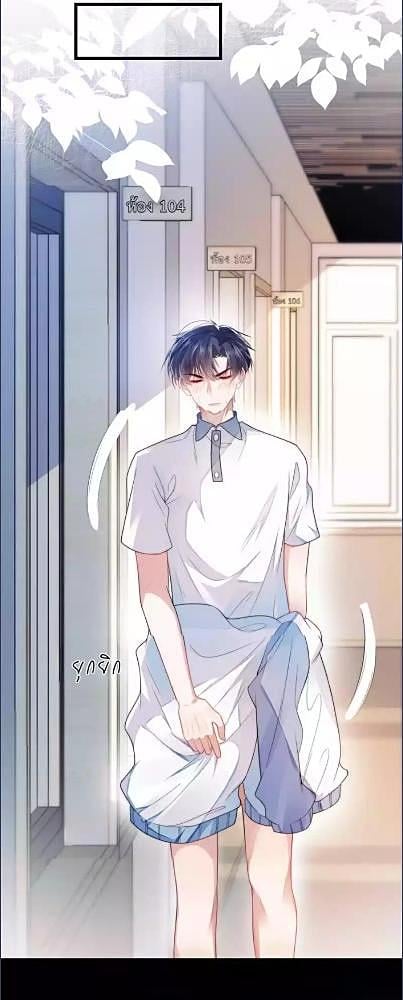 หน้า 35