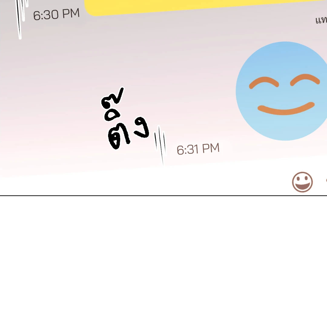 หน้า 87