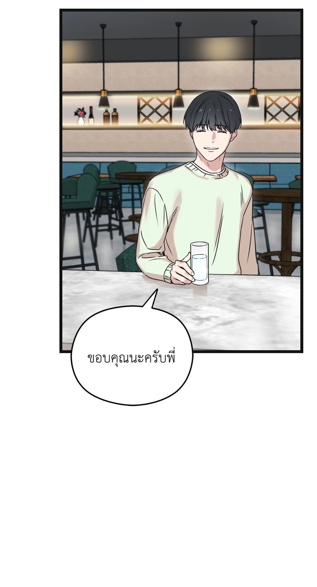 หน้า 128