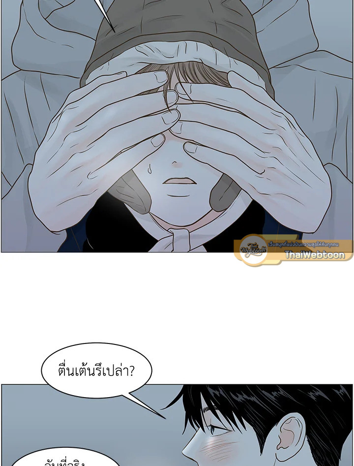 หน้า 63